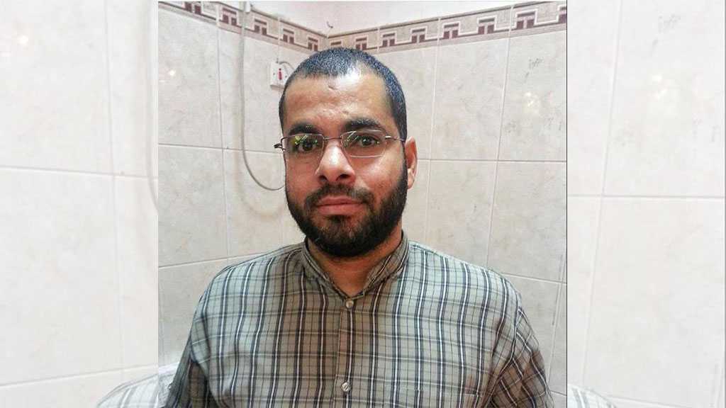 Bahrain Crackdown: Political Inmate Dies of Coronavirus amid Medical Negligence