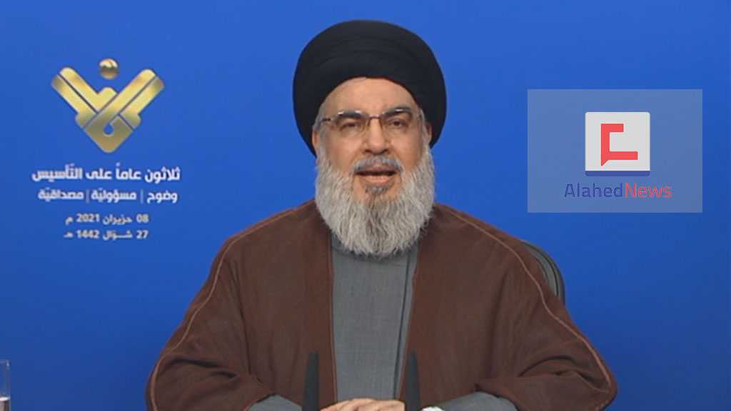 Hezbollah to Purchase Iranian Fuel Had Humiliating Lebanese People Continued
