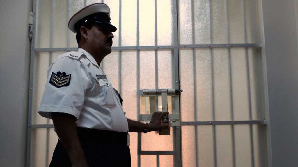 UN Watchdog Seeks Release of Two Bahrainis from Death Row