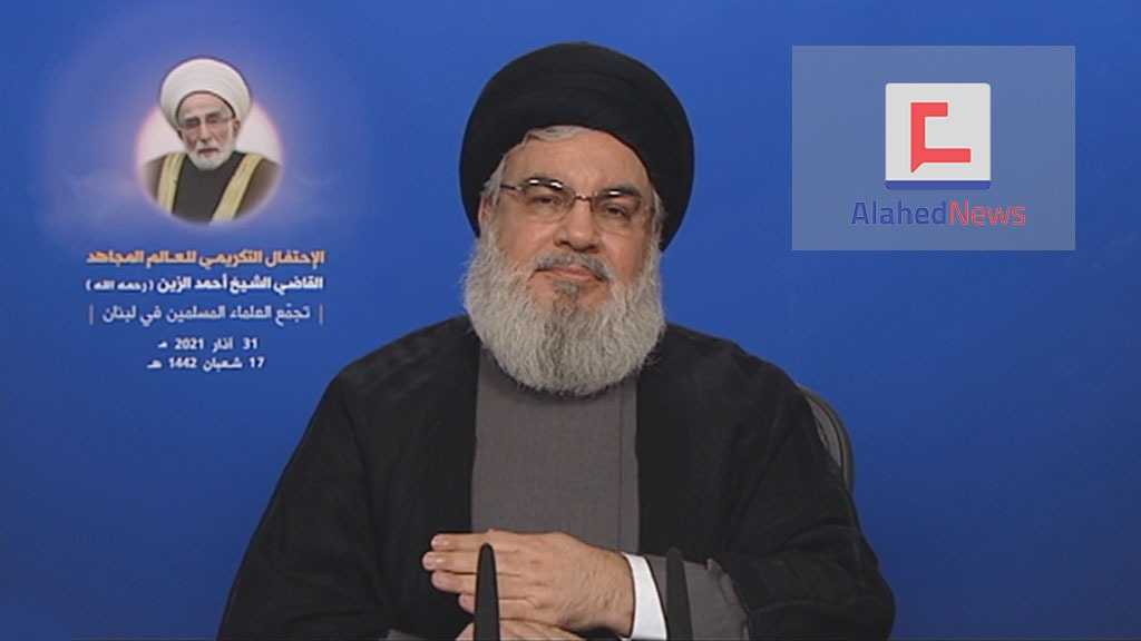 Sayyed Nasrallah’s Full Speech during the Memorial Ceremony Held for Late Judge Sheikh Ahmad Zein