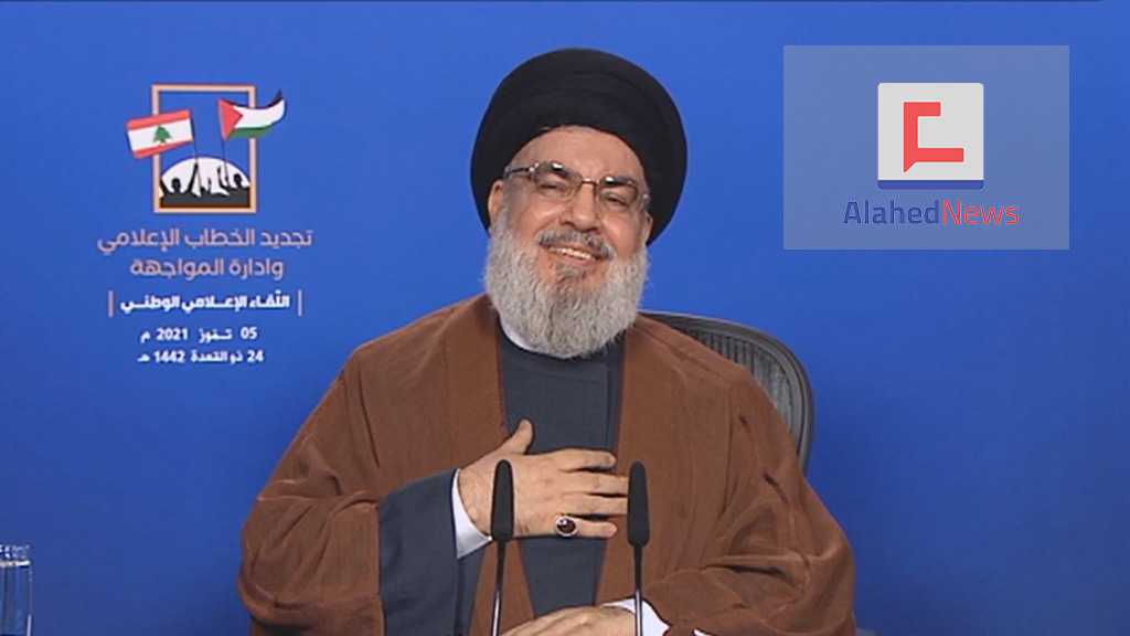 Sayyed Nasrallah: US Has Major Role in Destroying Lebanon, Its Economy