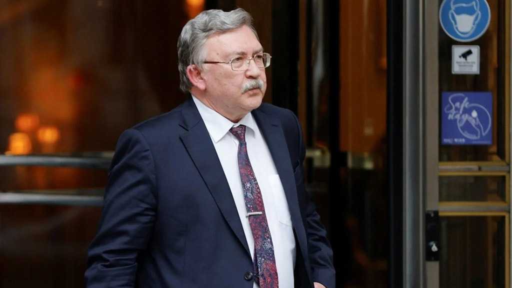 Russia: Iran’s Uranium Metal Plan Outcome of “Maximum Pressure”