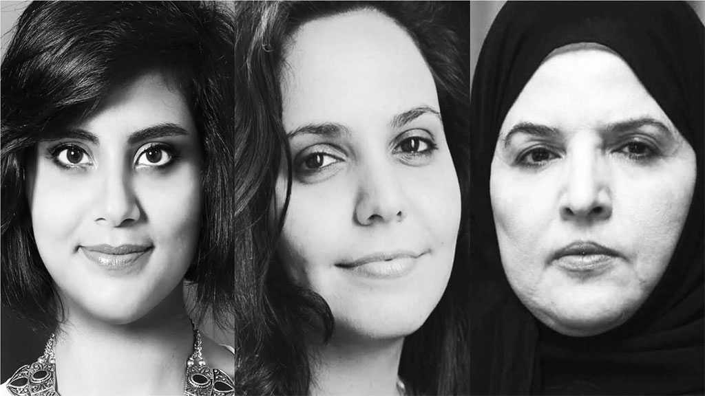 New Evidence of Torture of Female Political Prisoners Emerges In Saudi Arabia
