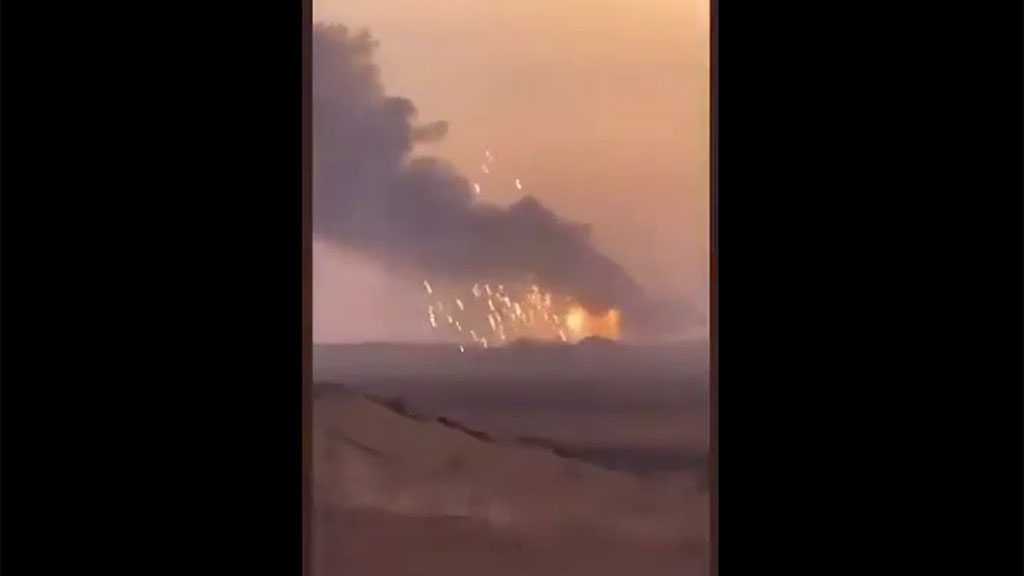 Report about Explosion Striking Southeastern Riyadh