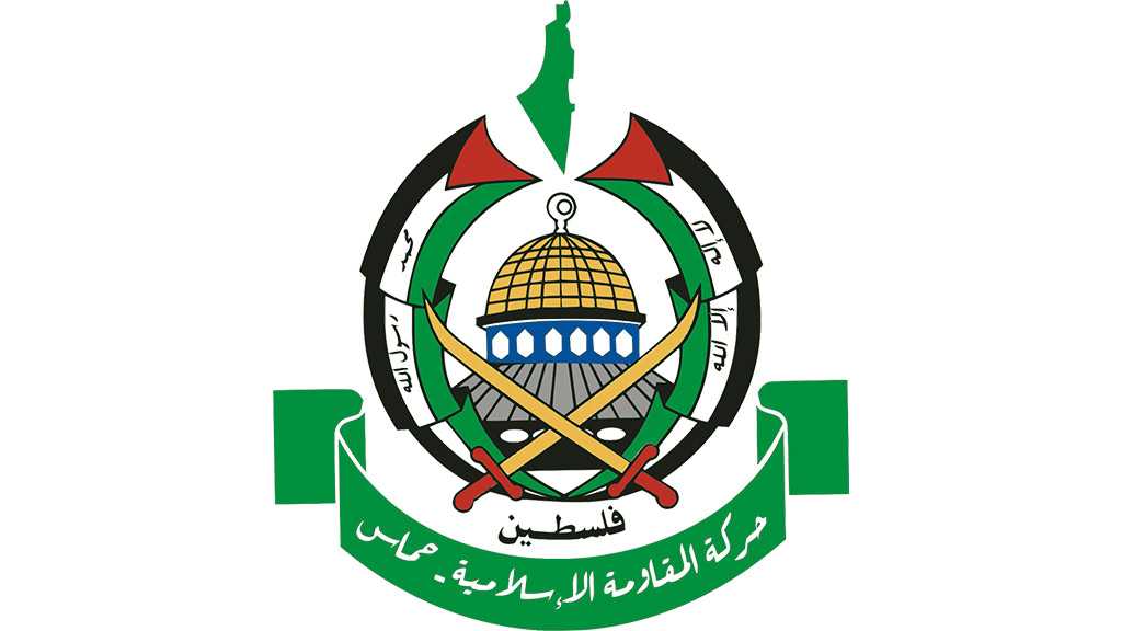 Hamas Urges Al-Quds Youth to Assemble in the City Starting Saturday to Confront “Israeli” Settlers Encroachments
