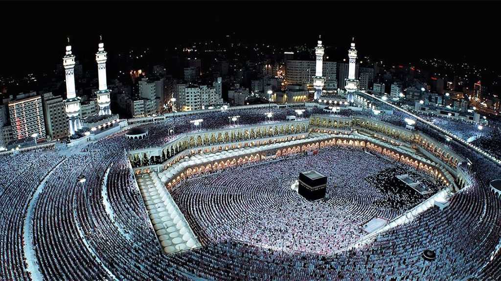 Saudi Opposition Calls For Mass Nationwide Anti-regime Protests