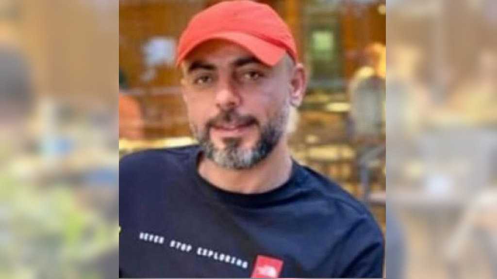 Palestinian Detainee Martyred in “Israeli” Jail after Being Tortured & Electrocuted