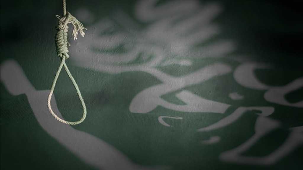 AI: Saudi Arabia Ramped up Executions, Increased Crackdown