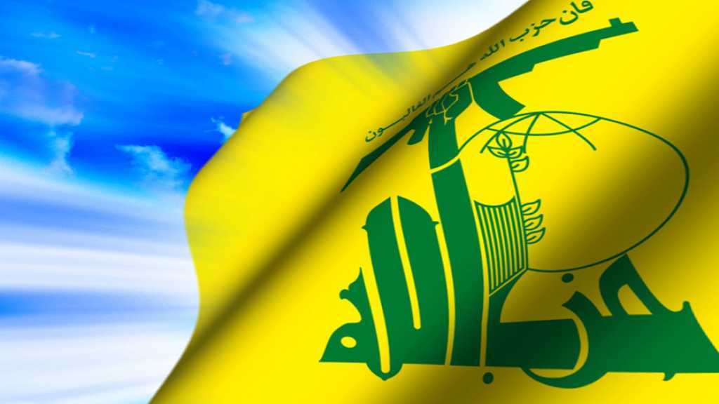 Hezbollah Denies News About ’Israeli’ Bombing of Areas From Which Retaliatory Rockets Were Launched