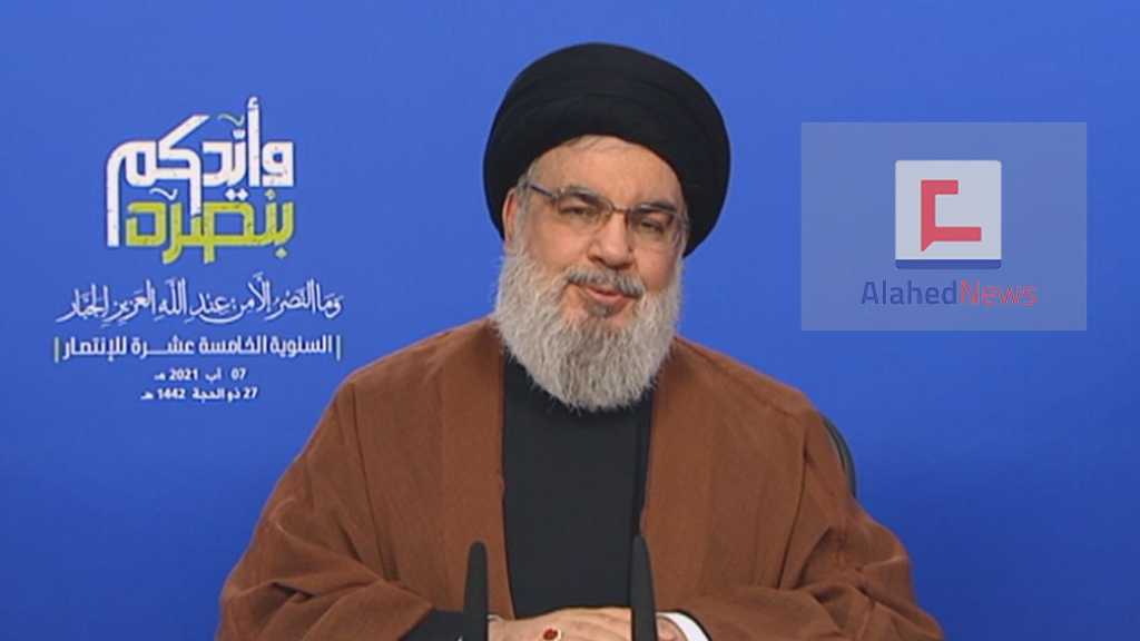 Sayyed Nasrallah to the “Israelis”: Avoid Foolishness, Hezbollah is Ready to Respond to Any Strike