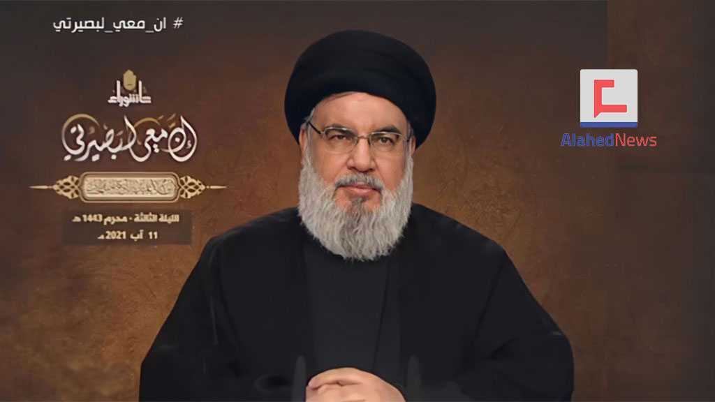 Sayyed Nasrallah: Psychological Warfare Aims at Fueling Lebanon’s Crises