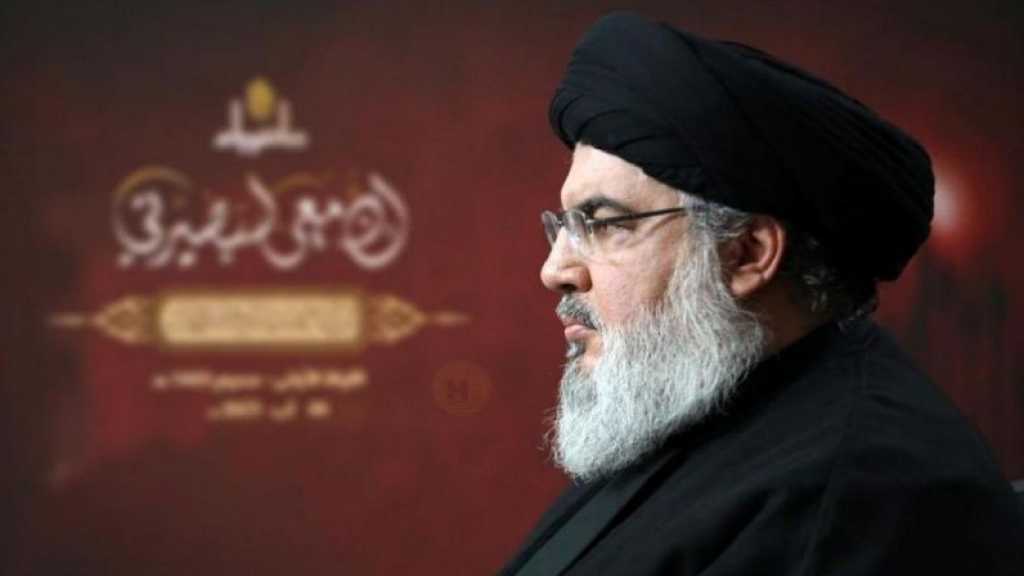 Sayyed Nasrallah Urges Quick Formation of  Gov’t: Hezbollah Will Definitely Bring Iranian Fuel to Lebanon