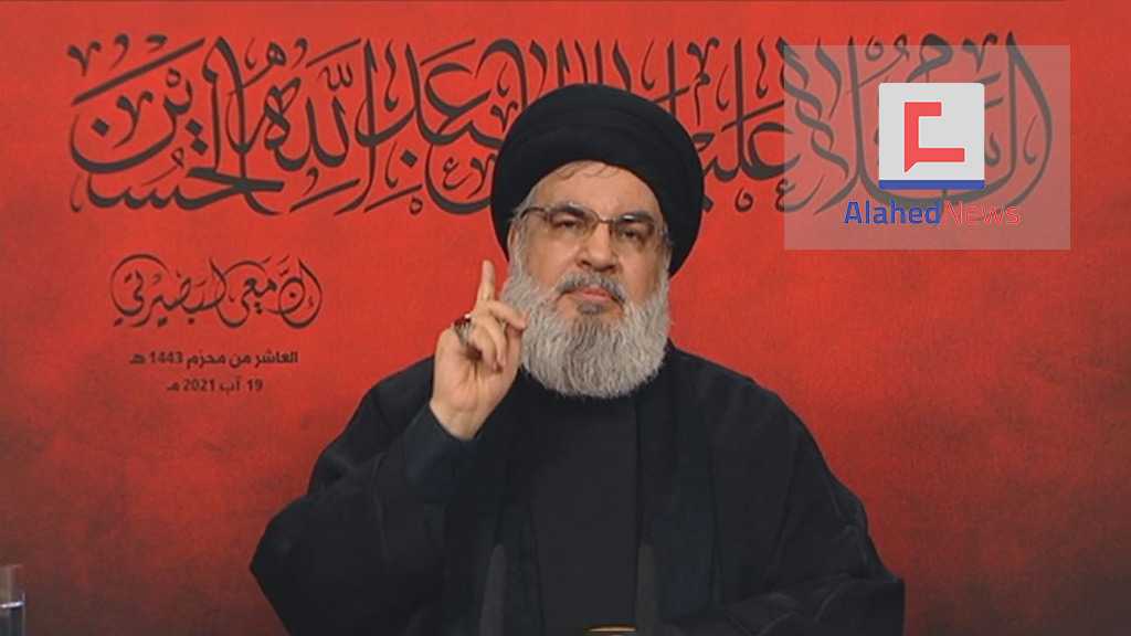 Sayyed Nasrallah Announces 1st Ship Sailing from Iran, Warns US & “Israel”: Beware It’s A Lebanese Land
