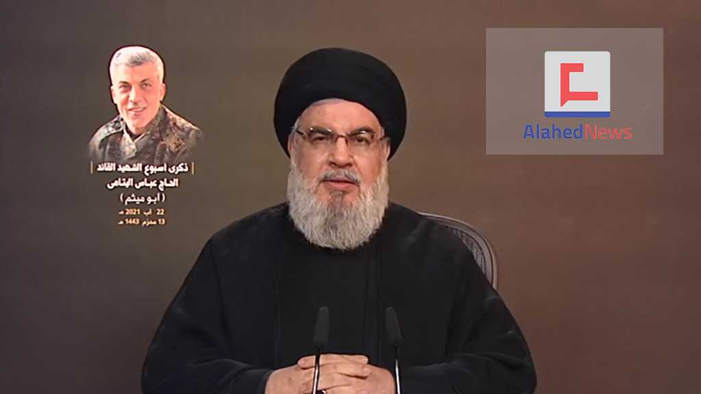 Sayyed Nasrallah: Iranian Drilling Companies Ready to Extract Lebanese Oil without Fearing “Israel”, US Sanctions