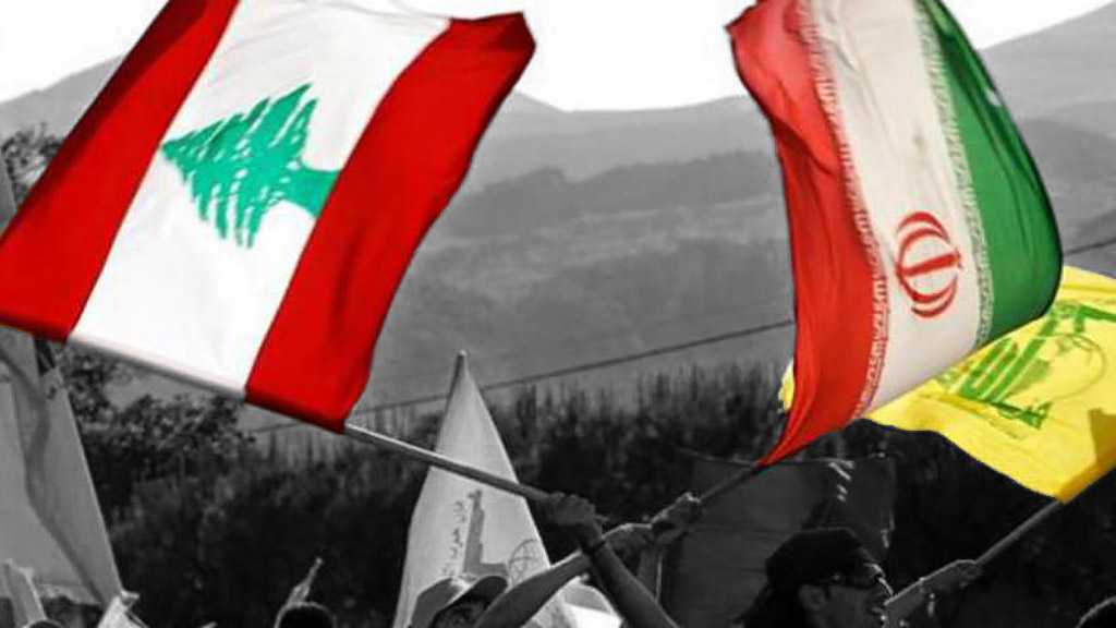 Iran, Hezbollah and Lebanon – No Strings Attached!