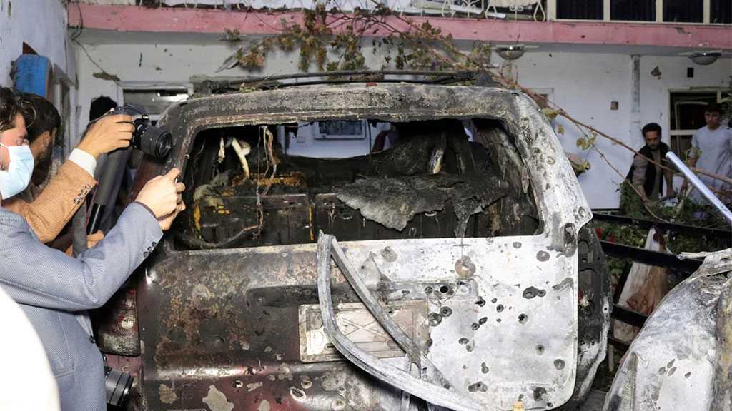 US Attack Kills Nine Members of Afghan Family, Including Six Children