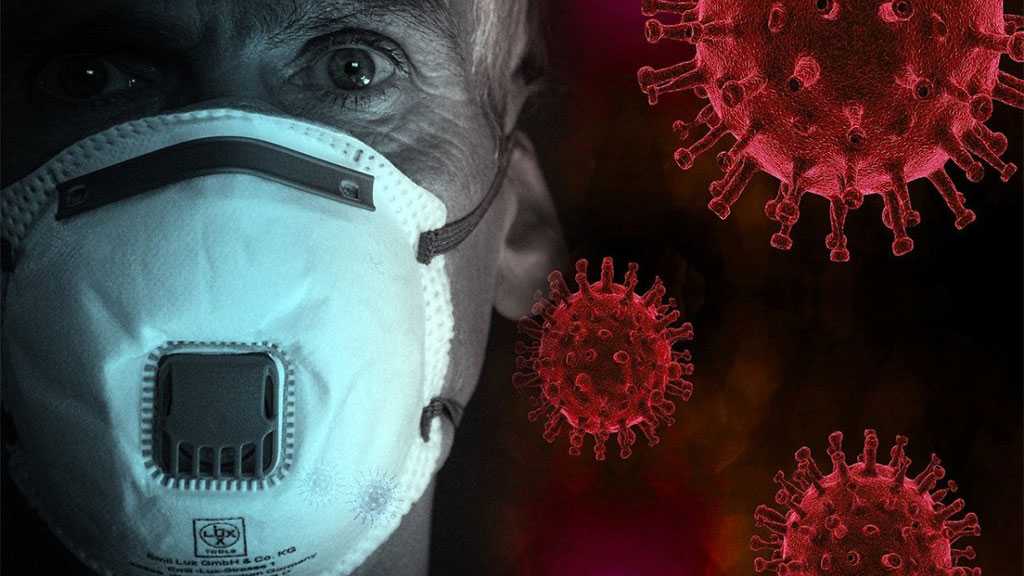 New ’Mu Variant’ From Colombia Could Be Vaccine Resistant - WHO