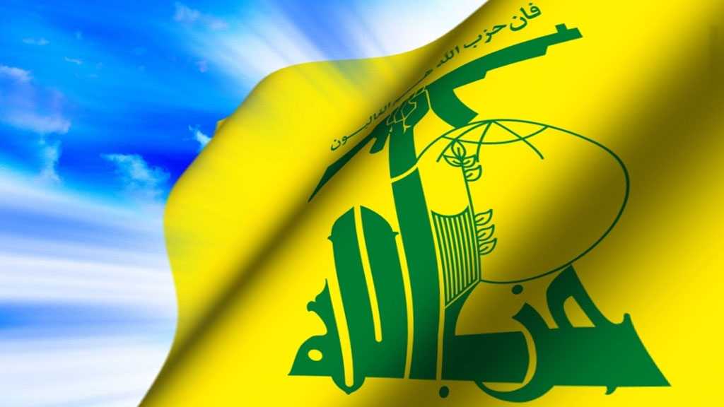 Hezbollah Hails the Successful Escape of Palestinian Resistance Men from the Most Fortified ‘Israeli’ Prisons