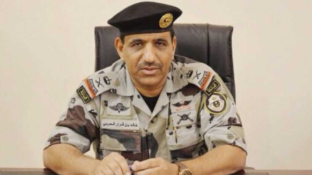 Saudi Public Security Director Fired, Referred for Investigation