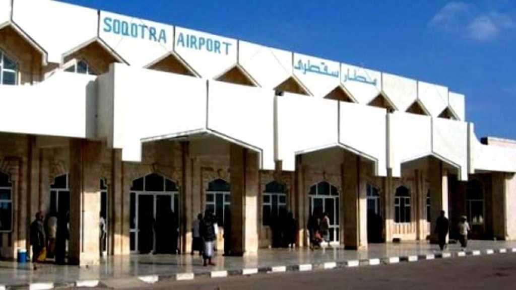UAE Establishes Intelligence Center for IAF on Yemeni Socotra Island