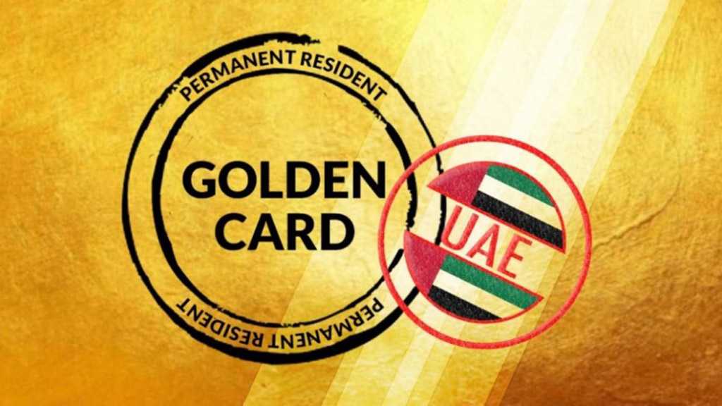 UAE Cleaning Image via Golden Visas for Celebrities