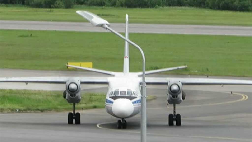 Russian Plane with 6 On Board Disappears From Radar