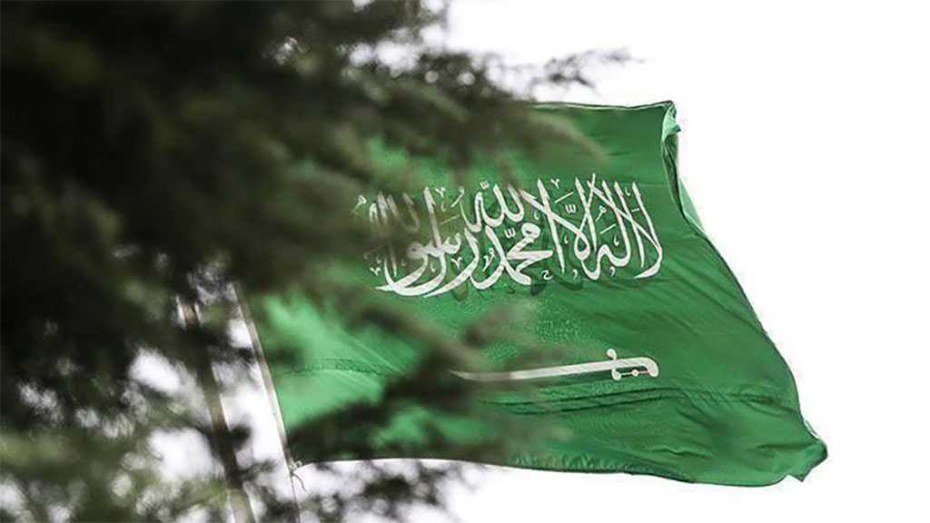 Saudi Regime Sentences Female Activist to 18 Years in Prison