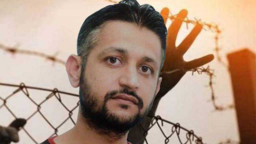 Palestinian Detainee Mohammad Al-Arda Starts Hunger Strike in Protest against Harsh Confinement Conditions