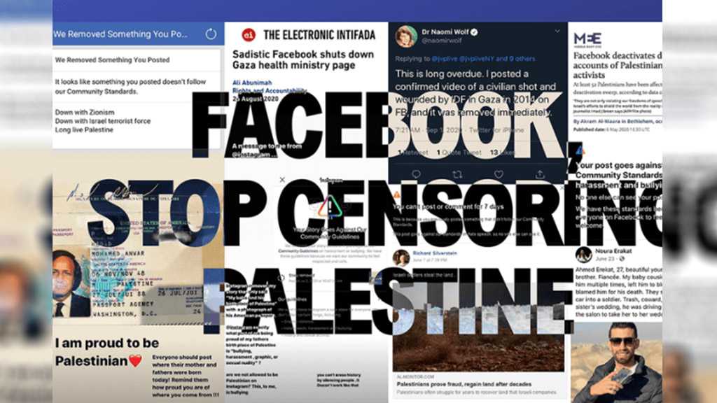 HRW: Facebook Is Suppressing Pro-Palestinian Content