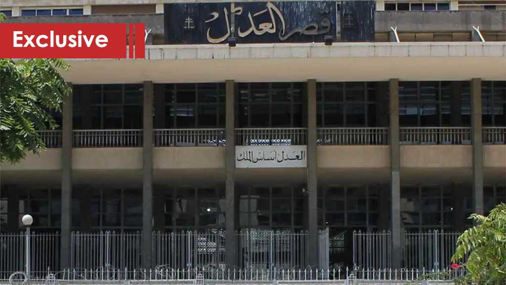 International Standards for Judiciaries: Bitar and the Departure from the Norm