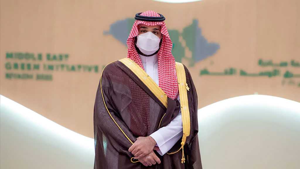 MBS’s Campaign against a Former Saudi Spymaster Hits a Roadblock