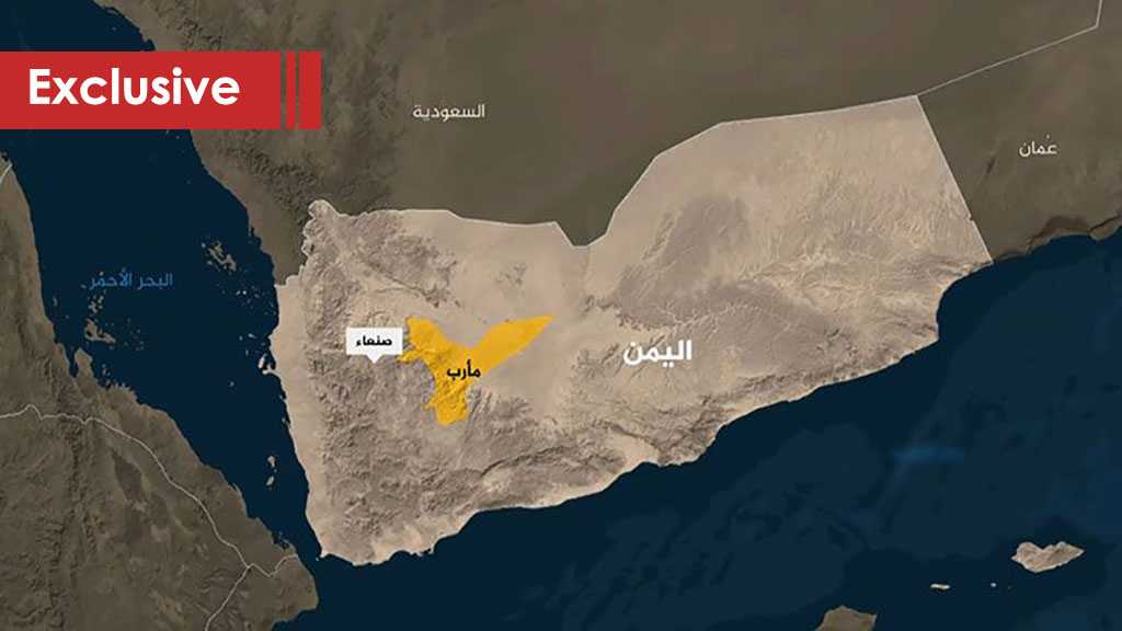 The Liberation of Marib: Three Goals with Three Results