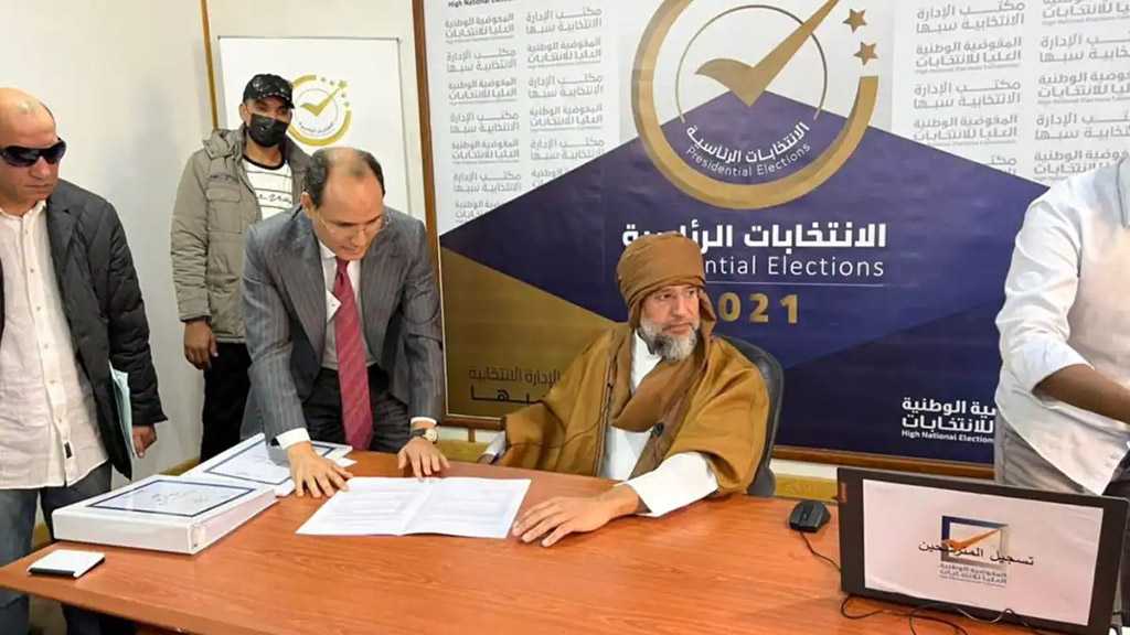 Gadhafi’s Son Registers to Run for Libya Presidency