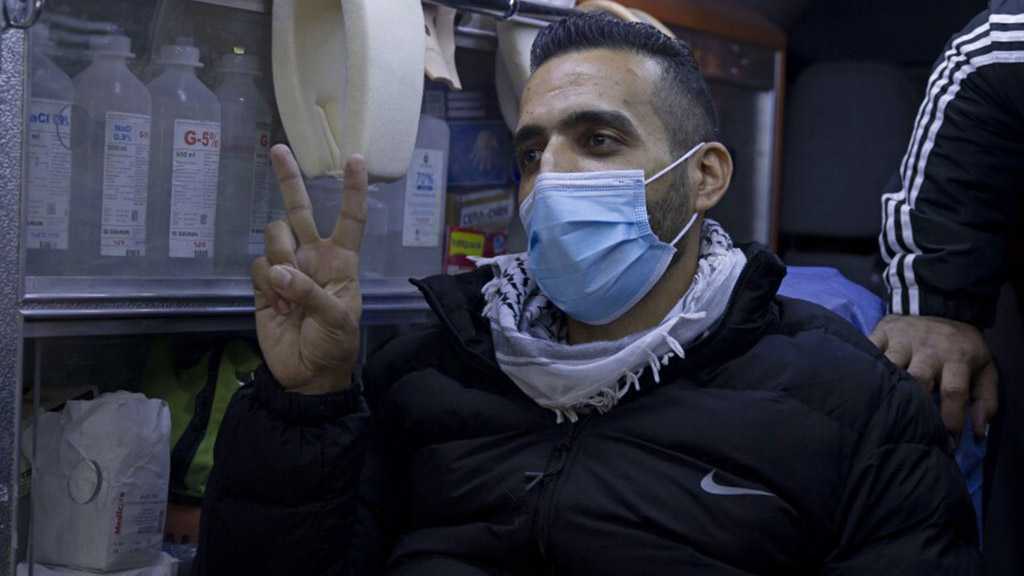 Palestinian Prisoner Released after Months of Hunger Strike
