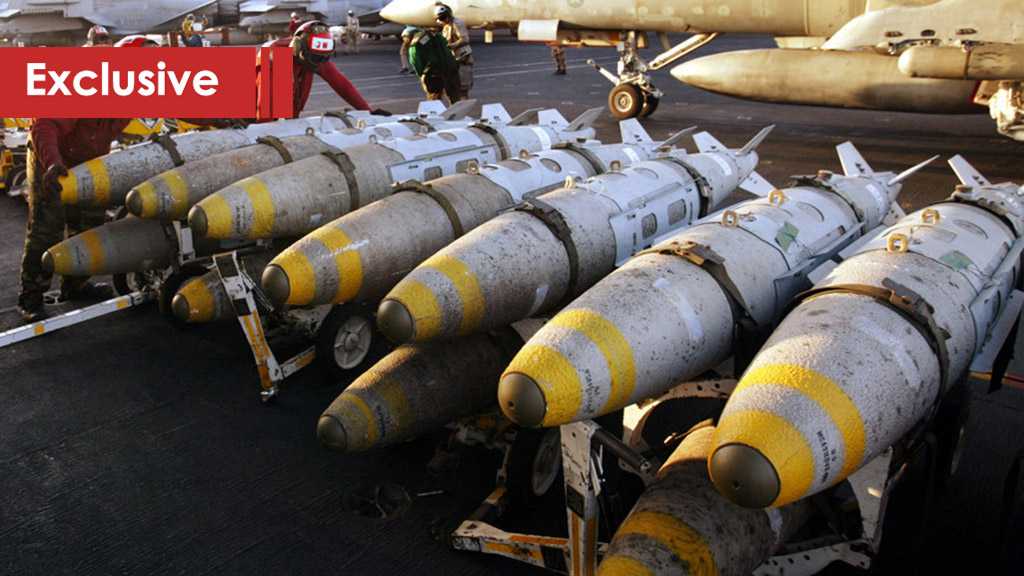 The US Aggression on Yemen: Aerial, Marine, and Command!