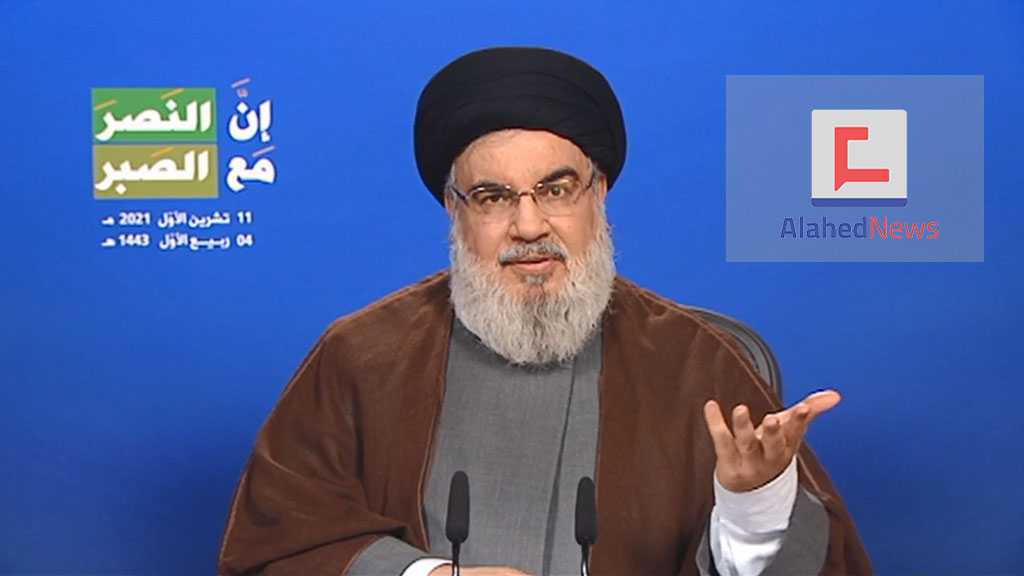 Full Speech of Sayyed Nasrallah Tackling Various Political Developments on October 11, 2021