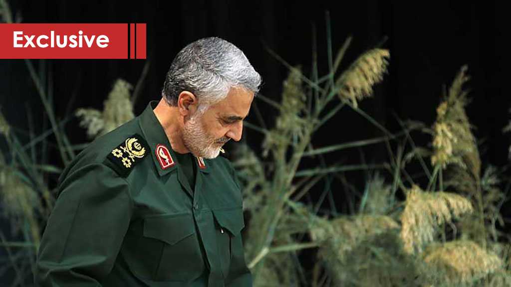 Two Years since the Assassination of Commander Soleimani: Biography and Goals