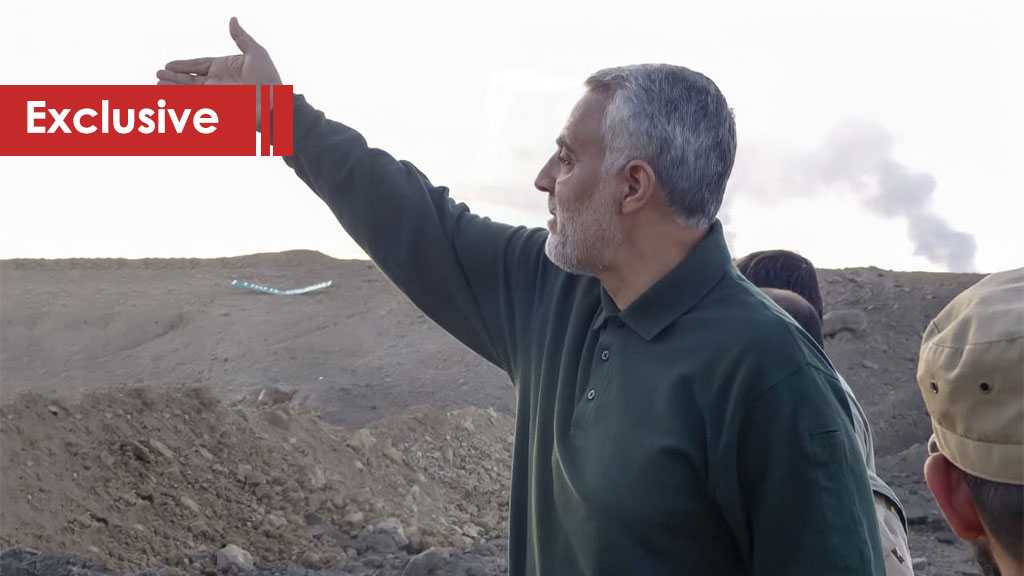 To Be Firm With The Disbelievers But Compassionate With One Another, Qassem Soleimani As Example