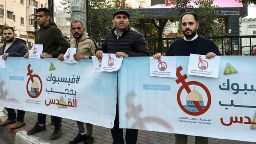 Fighting Facebook Injustice: Palestinian Journalists Raise Alarm about Content Suppression 