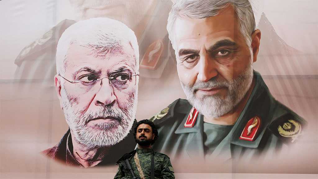 Daughters of Martyrs Soleimani, Al-Muhandis Vow Revenge, Expulsion of American Forces