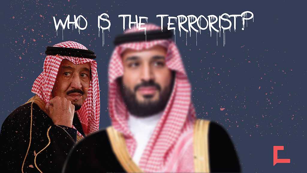 Who Is the Terrorist?