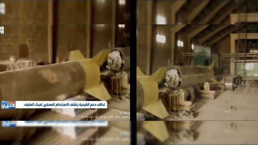 Defeated Saudi-led Coalition ‘Steals’ Iraq Documentary Footage to Accuse Yemen Forces