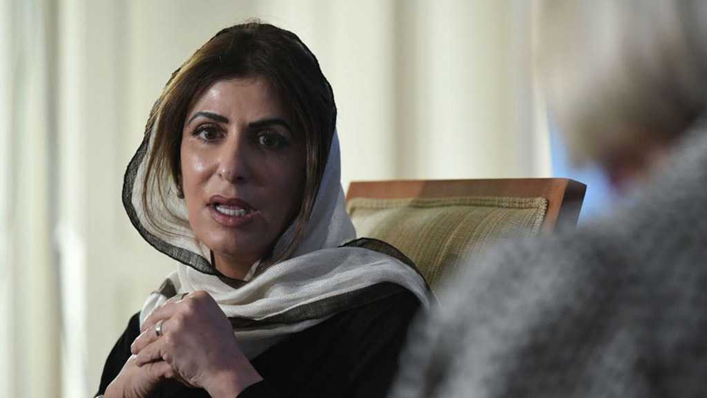 MBS Frees Saudi Princess After Her Health Deteriorates