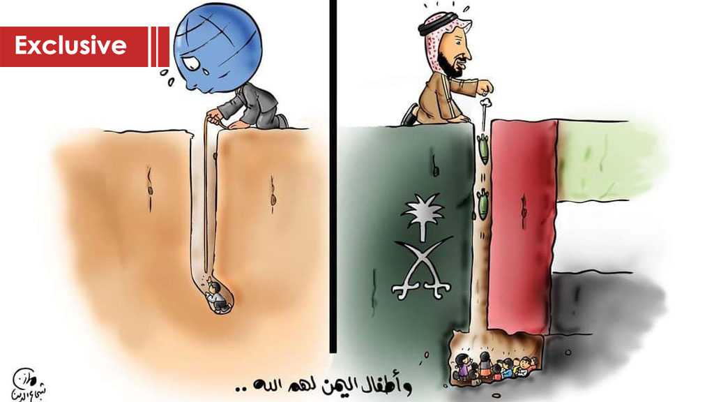 For Every Life Matters: Save Humanity When Saving Rayan!