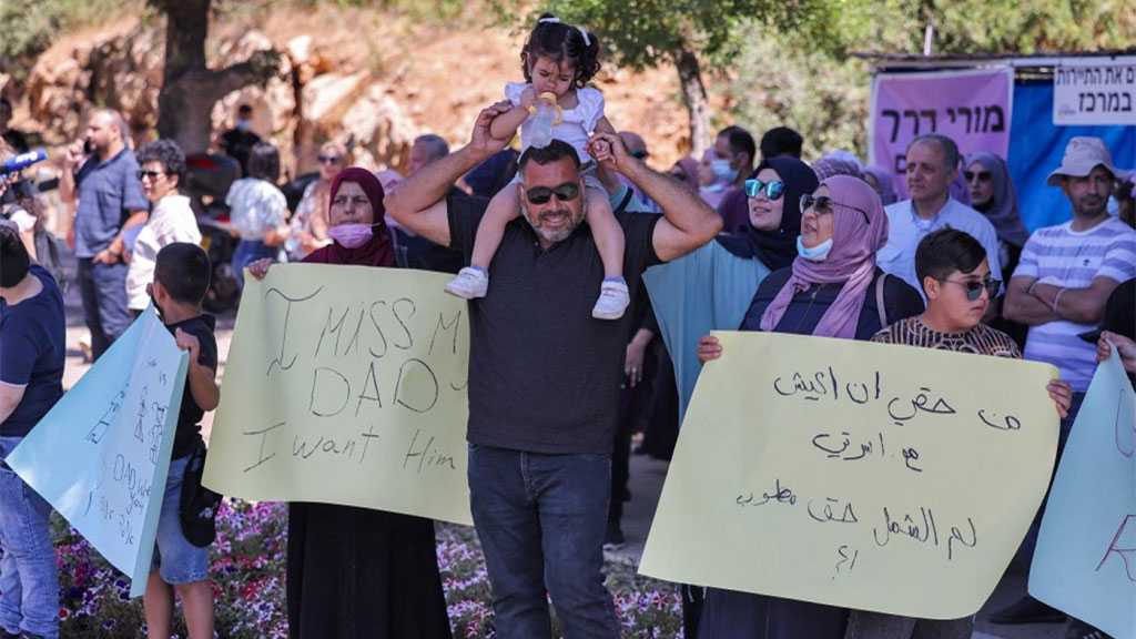 ‘Israeli’ Apartheid Regime Bans Reunification of Palestinian Families