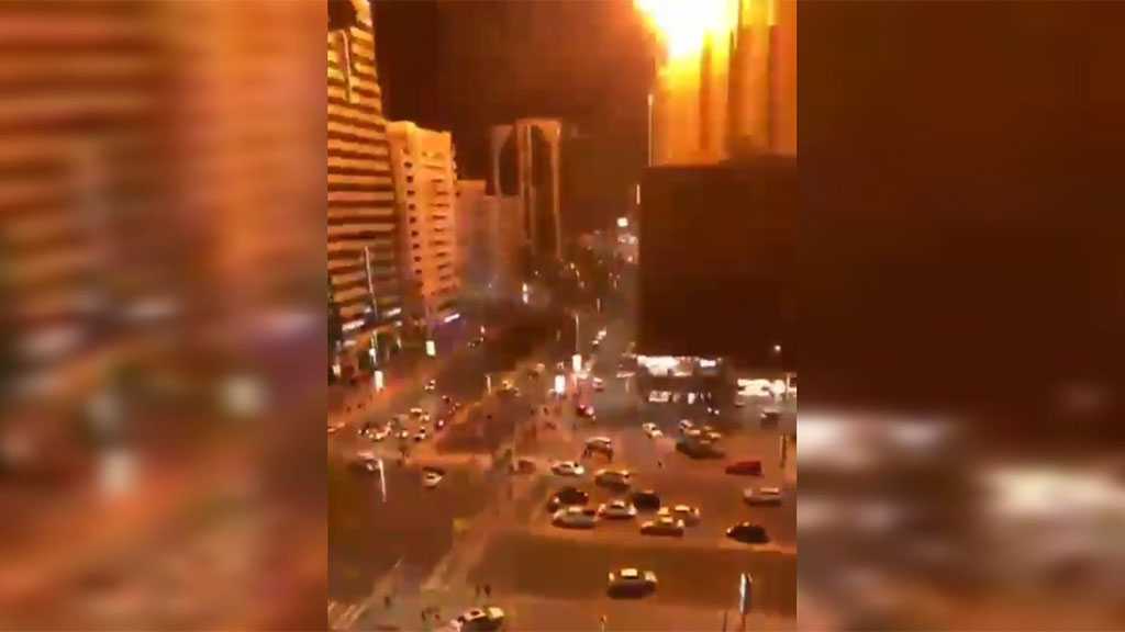 Explosion Rocks Abu Dhabi, US Warns Its Citizens