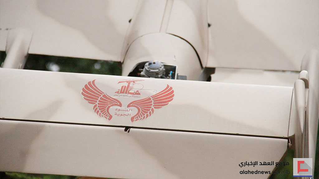 “Israel” Suffers the Shock of Hassan Drone: What If It was Booby-Trapped?
