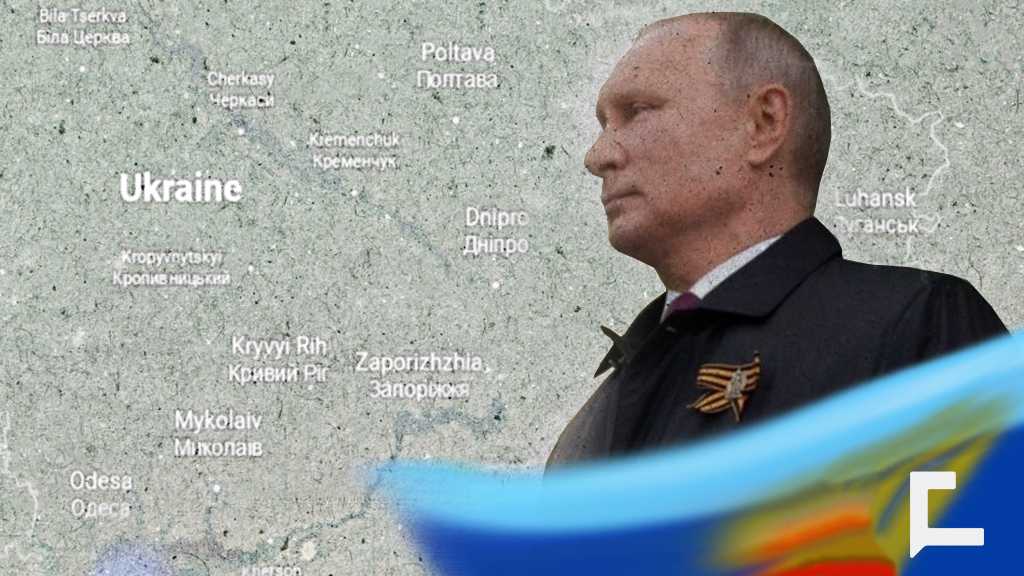 Donetsk and Lugansk: Position and Struggle