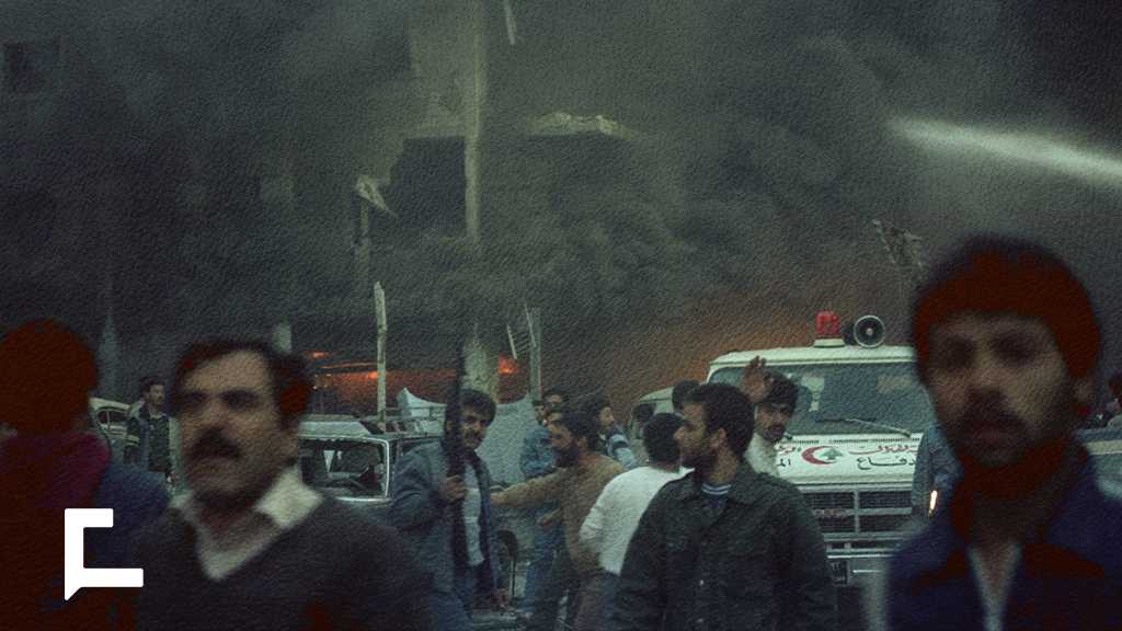 Lest We Forget: 37 Years on the US-made Bir Al-Abed Massacre