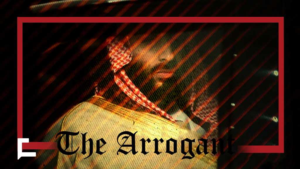 How Is MBS Viewed by Western Media?